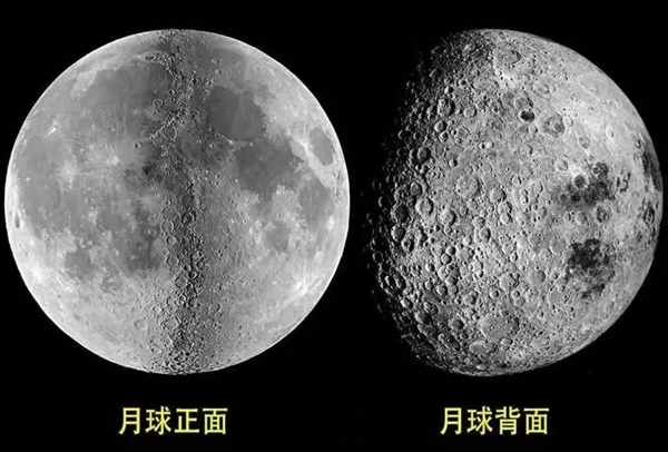 我國將實(shí)現(xiàn)人類首次月背采樣返回！嫦娥六號(hào)預(yù)計(jì)五一前后發(fā)射