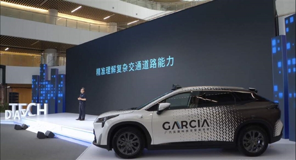 資本不信固態(tài)電池、就像法海不懂愛！