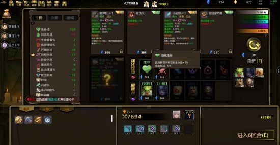 KK官方對戰(zhàn)平臺《暴走英雄》全新“兔羊”模式開啟  PVP“背刺”爽樂無限 ！