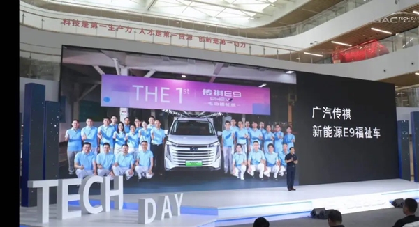 資本不信固態(tài)電池、就像法海不懂愛！