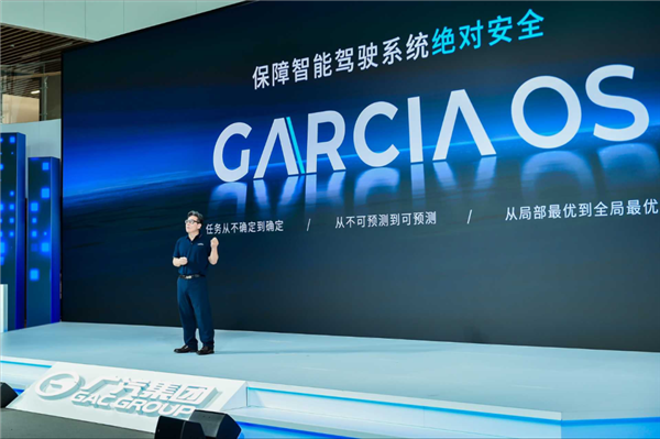 資本不信固態(tài)電池、就像法海不懂愛！