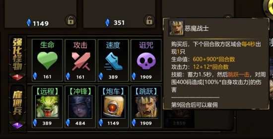 KK官方對戰(zhàn)平臺《暴走英雄》全新“兔羊”模式開啟  PVP“背刺”爽樂無限 ！