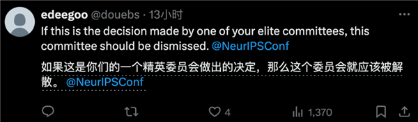 NeurIPS開辟高中賽道引爆爭議！網(wǎng)友：代理人戰(zhàn)爭要開始了