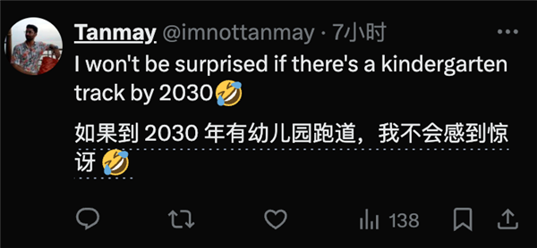 NeurIPS開辟高中賽道引爆爭議！網(wǎng)友：代理人戰(zhàn)爭要開始了