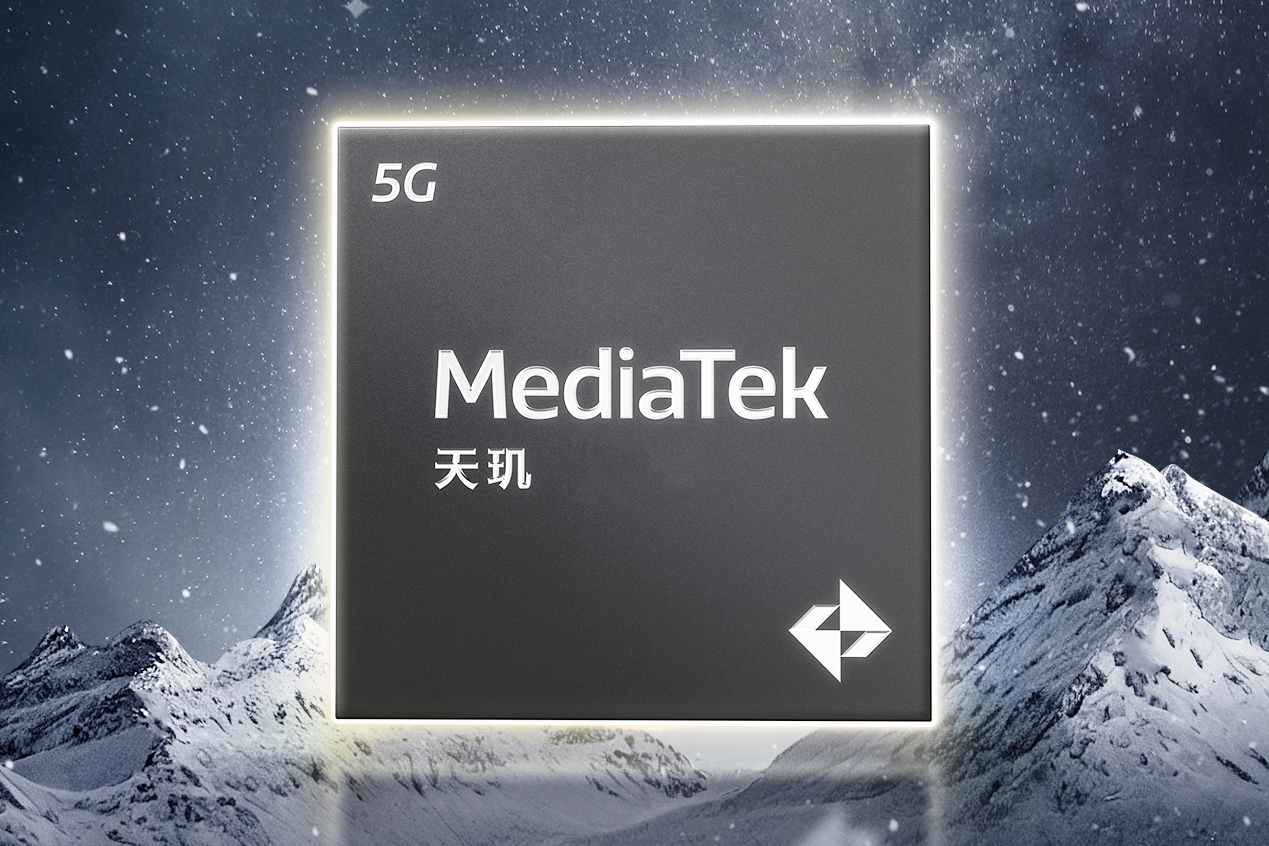 天璣之王預定！Redmi K70至尊版回歸天璣平臺：天璣9300+加持