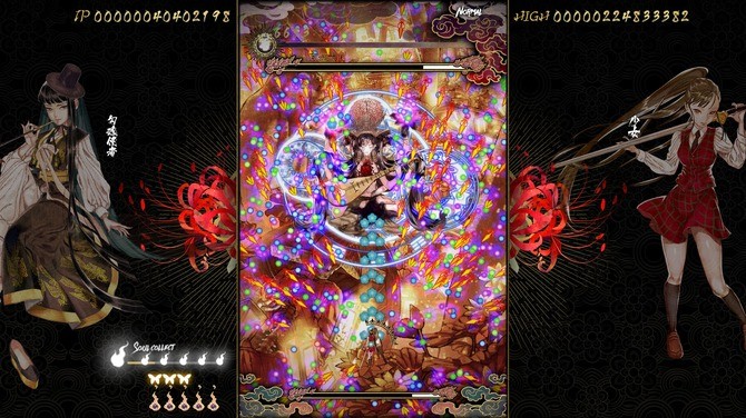 《食魂徒 ~百花妖亂~》確定登陸Switch 彈幕射擊名作