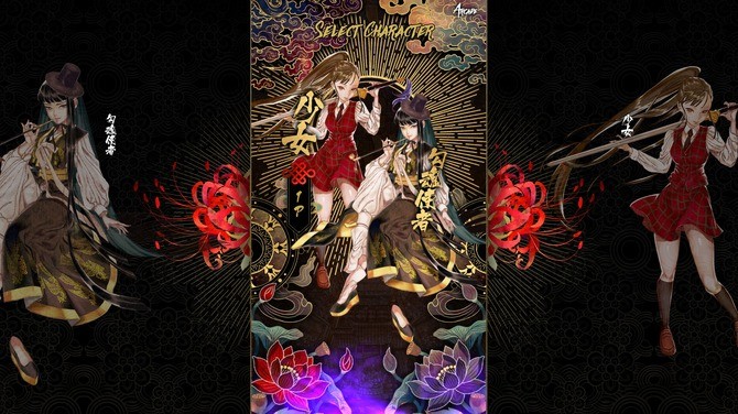 《食魂徒 ~百花妖亂~》確定登陸Switch 彈幕射擊名作