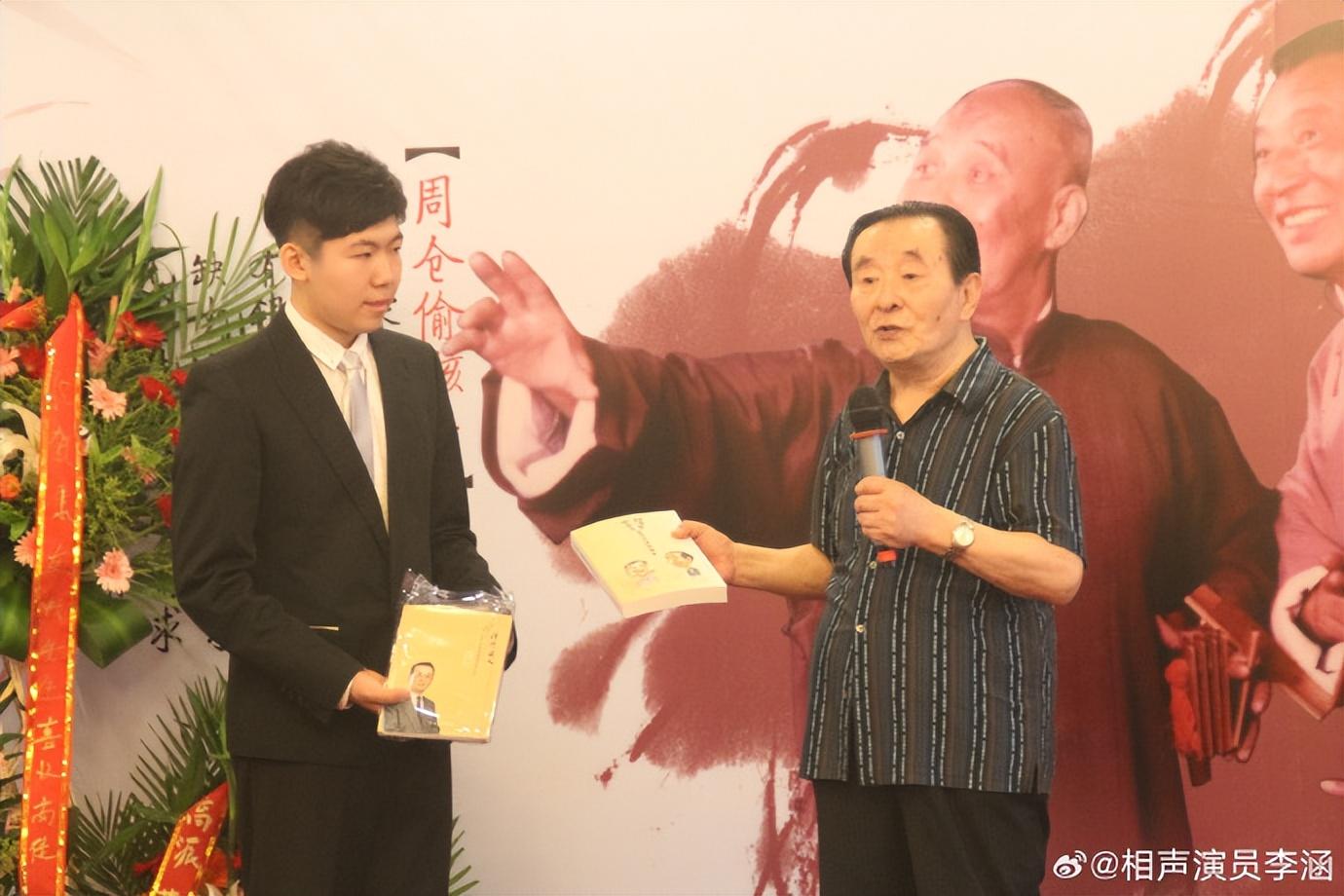 相聲表演藝術(shù)家陳涌泉92歲去世(著名清門相聲扛旗人陳涌泉介紹)的圖片 6 相聲表演藝術(shù)家陳涌泉92歲去世(著名清門相聲扛旗人陳涌泉介紹) 6