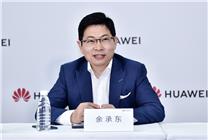 手機(jī)支架是導(dǎo)航不行引熱議！余承東重稱相信小米背后：專家直言中國車企太卷