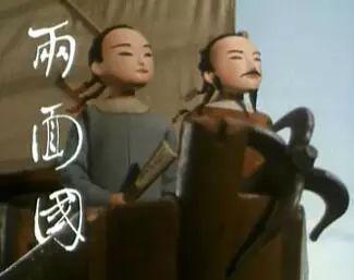 致青春 童年的經(jīng)典動畫 十二(童年的經(jīng)典動畫)(10)