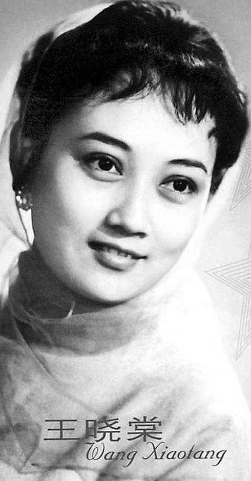 王曉棠 上世紀家喻戶曉的女將軍，60后們的女神，如今卻少有人知（上世紀家喻戶曉的女將軍）(3)