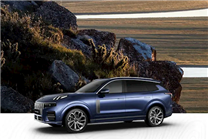 2.0T+48V輕混+四驅(qū)！領(lǐng)克09MHEV四驅(qū)全球版將于4月23日上市