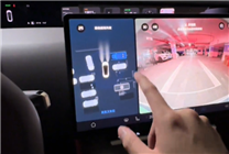 小米SU7、阿維塔12斷頭路自動泊車對比測試 結(jié)果出乎意料