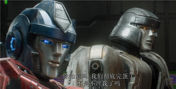 電影《變形金剛：起源》首支預(yù)告片發(fā)布：擎天柱、威震天還是好朋友
