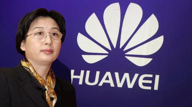 華為最早的創(chuàng)業(yè)者，任正非的左膀右臂，被人成為 華為女皇（華為最早的創(chuàng)業(yè)者）(9)
