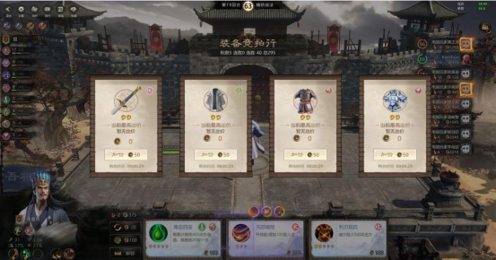 KK官方對(duì)戰(zhàn)平臺(tái)對(duì)抗地圖《斗將》4月18日擺開擂臺(tái)，單挑激斗角逐三國(guó)最強(qiáng)