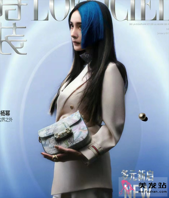 女明星藍(lán)色挑染 每一款都超酷 女明星藍(lán)色挑染 每一款都超酷