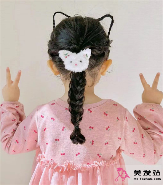 小女孩流行編發(fā) 個性貓耳朵發(fā)型