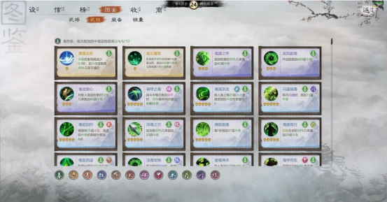 KK官方對(duì)戰(zhàn)平臺(tái)對(duì)抗地圖《斗將》4月18日擺開擂臺(tái)，單挑激斗角逐三國(guó)最強(qiáng)