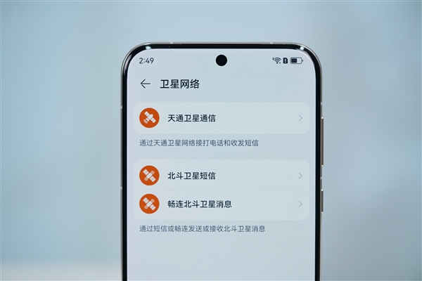 10999元！華為Pura 70 Ultra圖賞：伸縮攝像頭吸睛