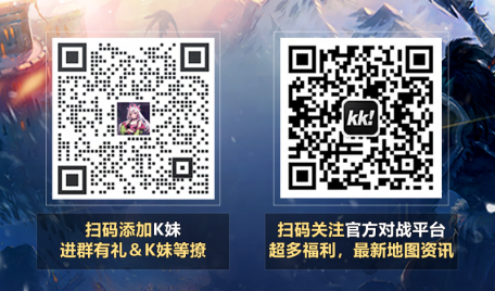KK官方對(duì)戰(zhàn)平臺(tái)對(duì)抗地圖《斗將》4月18日擺開擂臺(tái)，單挑激斗角逐三國(guó)最強(qiáng)