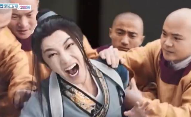 華晨宇扮古裝搞笑cos許仙 顯露出諧星體質(zhì)(華晨宇扮古裝搞笑cos許仙)(4)