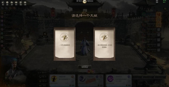 KK官方對(duì)戰(zhàn)平臺(tái)對(duì)抗地圖《斗將》4月18日擺開擂臺(tái)，單挑激斗角逐三國(guó)最強(qiáng)