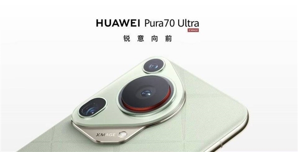 華為造爆款 耗時8分鐘