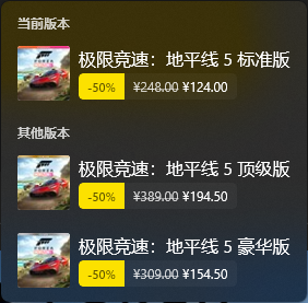 好評(píng)如潮，開(kāi)放世界競(jìng)速游戲天花板竟然是它？