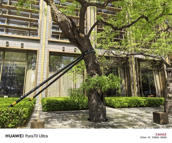 華為機(jī)皇實(shí)至名歸！華為Pura 70 Ultra快速上手