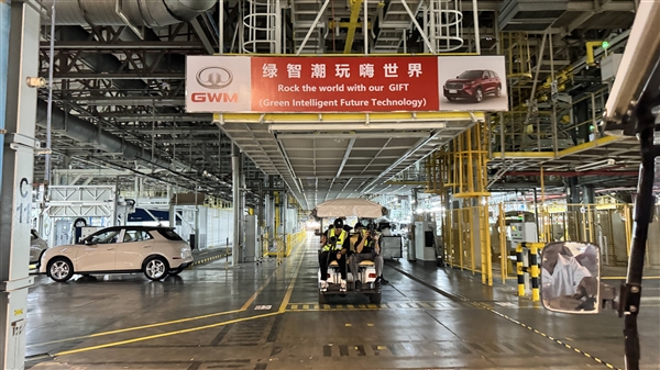 出海泰國(guó)：中國(guó)汽車沒有“降維打擊”