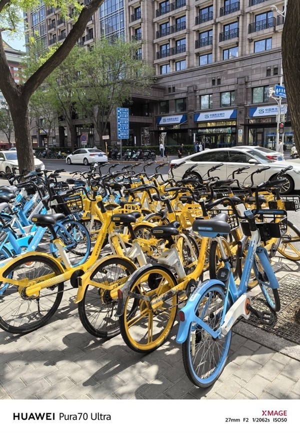 華為機(jī)皇實(shí)至名歸！華為Pura 70 Ultra快速上手