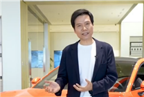 雷軍親述：隱藏式門(mén)把手冬季真會(huì)凍上 小米SU7很好用