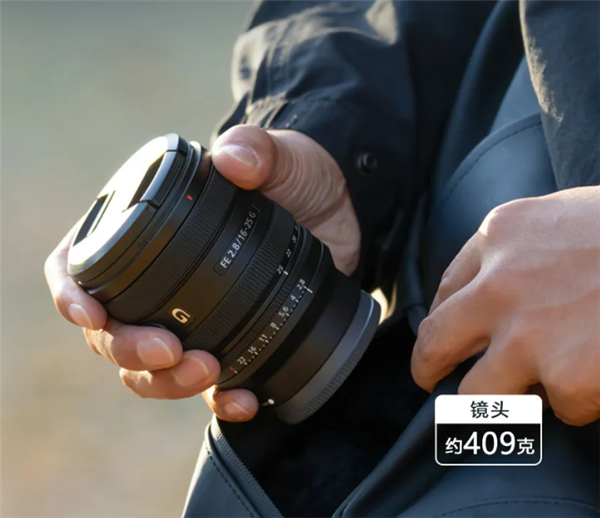 8499元！索尼FE 16-25mm F/2.8 G鏡頭發(fā)布 居然這么小巧 