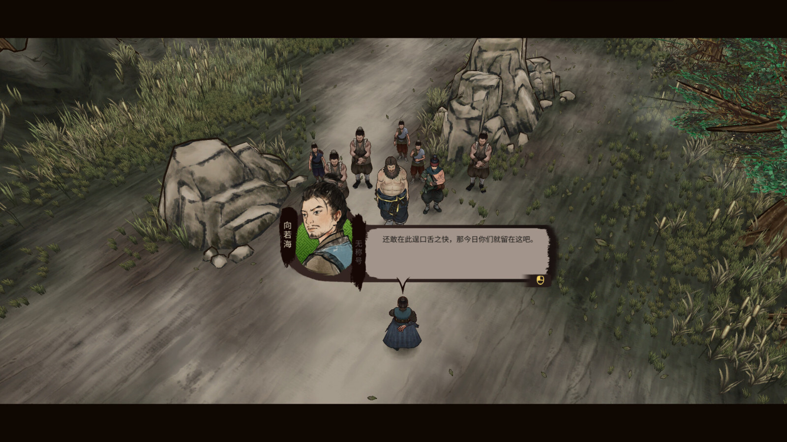 《江湖錄》Steam頁(yè)面上線 支持簡(jiǎn)繁體中文