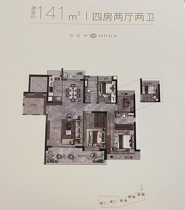 廣州黃埔長(zhǎng)嶺居新盤(pán)哪來(lái)的自信 地價(jià)8千 ，房?jī)r(jià)6萬(wàn)（廣州黃埔長(zhǎng)嶺居新盤(pán)哪來(lái)的自信）(9)