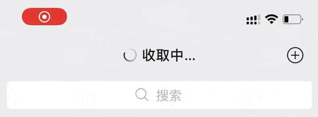 蘋(píng)果產(chǎn)品的 致命 缺點(diǎn)和 極致 優(yōu)點(diǎn)(蘋(píng)果產(chǎn)品的致命)(8)