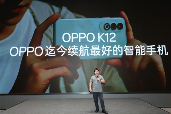 超長待機17.28天！OPPO K12成OPPO迄今續(xù)航好手機