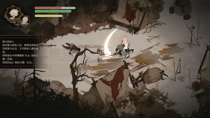 《Lunarium》Steam頁面上線 奇幻動(dòng)作冒險(xiǎn)RPG