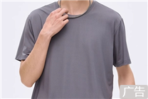 回力旗艦店：國潮男女冰絲T恤網眼速干衣大促 3件到手68.9元