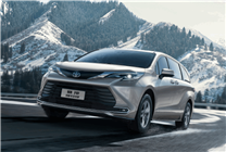 全系降價2.5萬元！2024款豐田賽那上市：28.48萬起