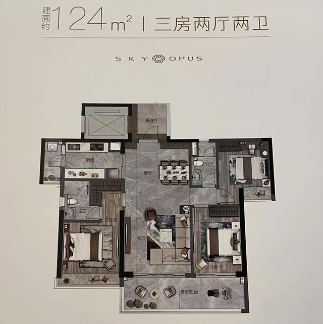 廣州黃埔長嶺居新盤哪來的自信 地價8千 ，房價6萬（廣州黃埔長嶺居新盤哪來的自信）(8)