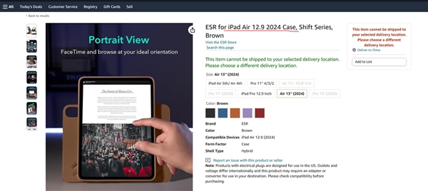 蘋果史上大Air平板！iPad Air 12.9英寸保護(hù)殼上架