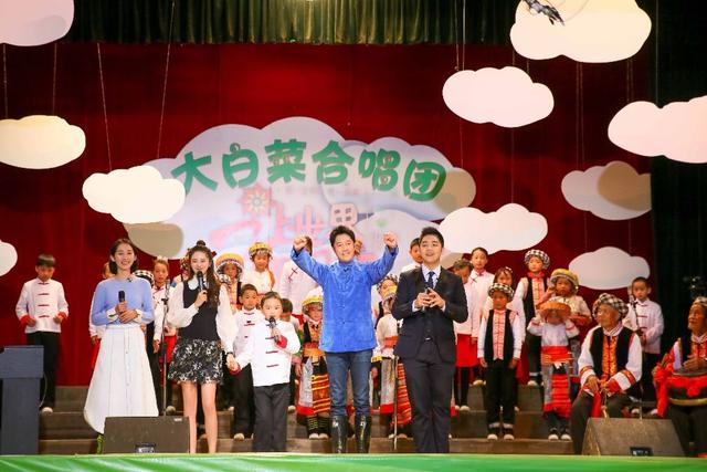 《讓世界聽(tīng)見(jiàn)》 大白菜 合唱團(tuán)迎首演 汪峰選曲觸動(dòng)眾人（讓世界聽(tīng)見(jiàn)大白菜）(3)