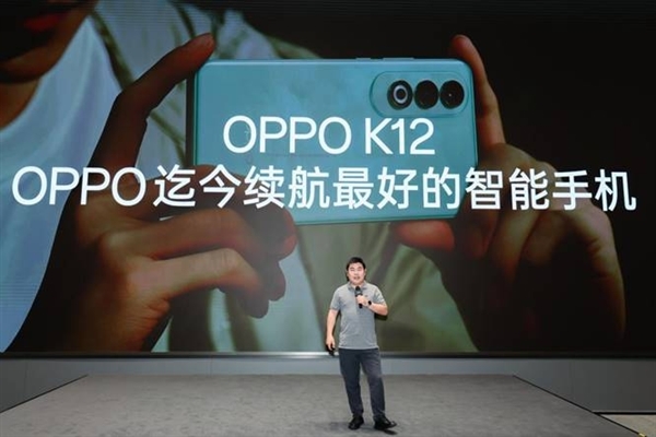 OPPO續(xù)航之王！OPPO K12前瞻：充電5分鐘通話10小時