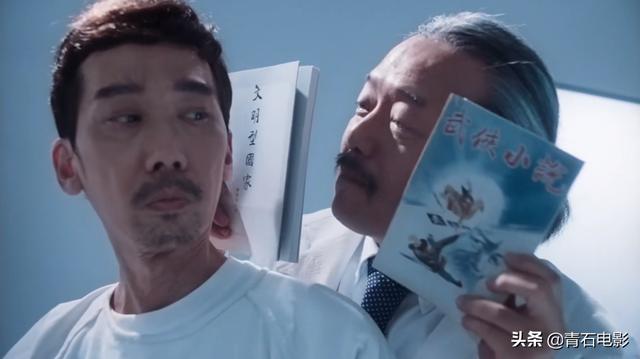 香港串燒片也來了，集結(jié)洪金寶徐克杜琪峰等7人，每人講一個年代（香港串燒片也來了）(20)