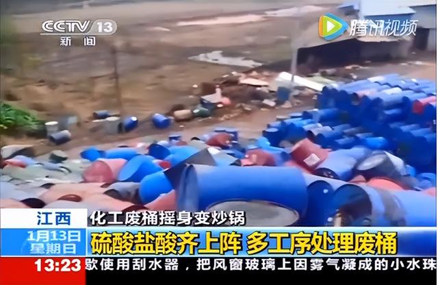 毒鐵鍋 遭央視多次曝光，把美食變成 毒藥 ，大家應提高警惕（遭央視多次曝光）(4)