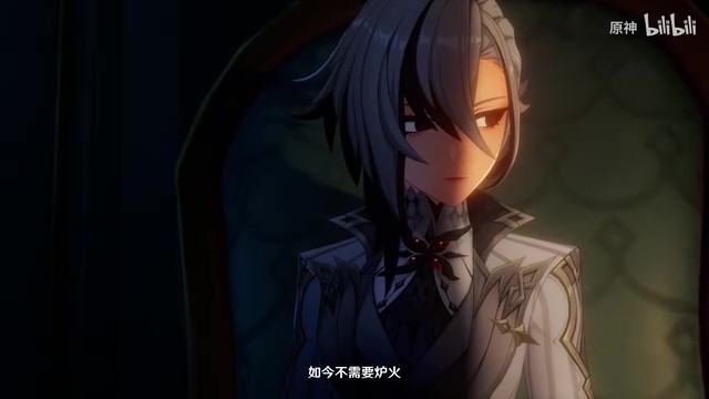 《原神》角色演示-「阿蕾奇諾:搖籃曲」