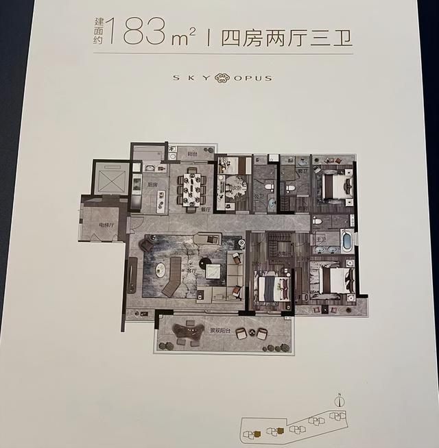 廣州黃埔長嶺居新盤哪來的自信 地價8千 ，房價6萬（廣州黃埔長嶺居新盤哪來的自信）(10)