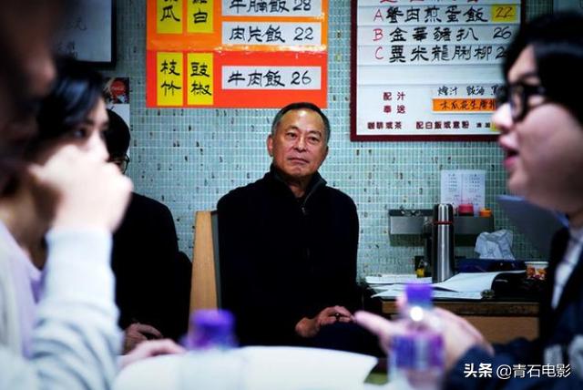 香港串燒片也來了，集結(jié)洪金寶徐克杜琪峰等7人，每人講一個年代（香港串燒片也來了）(14)